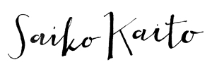 Saiko Kaito